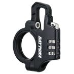  Daytona DAYTONA для мотоцикла шлем блокировка установка ширина 13mms Len da- шлем блокировка dial модель 42183