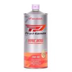 HONDA Honda PRO HONDA 0W-30 1L RACING старый 4 PROHONDA0W-30-1L (2652186)