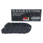 EKチェーン 江沼チェーン バイク用チェーン 420SR-X(BK;BK) ブラック&ブラック 76L SKJ (セミプレスクリップジョイント) QXリングシール