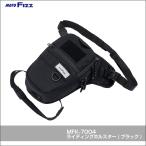 TANAX タナックス モトフィズ バイク用ホルスターバッグ ライディングホルスター ブラック 2.8-4.6L 4WAY仕様 MFK-7004