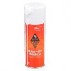  Daytona DAYTONA мотоцикл мощный карбоновый загрязнения сбрасывание пена модель 240ml 48478