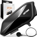  Daytona Daytona мотоцикл in cam 15 час продолжение использование высококачественный звук смартфон телефонный разговор соответствует водонепроницаемый Bluetooth5.1 тросик Mike приложен DT-S2(DTes two ) 1 шт. 25050