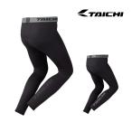 ショッピング冷感 インナー RSタイチ RS TAICHI バイク用 インナー 夏 接触冷感 UVカット 通気性 速乾性 吸汗速乾 紫外線 RSU328 クールライド ベーシック アンダーパンツ