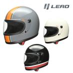 リード工業 LEAD バイクヘルメット フルフェイス Klein クライン 着脱式内装 全排気量対応 ホワイト / ブラック×レッド / グレー×オレンジ (S・Mサイズ)