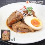 商品画像2