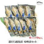  подарок подарок праздник ответ морепродукты . рыба . рыба подарок серебряный ... после . тест .....9 порез комплект серебряный dala.. только жарение рыба . покупка 