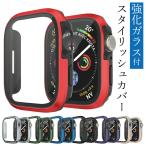 ショッピングアップルウォッチ カバー アップルウォッチ 保護ケース 液晶 apple watch カバー 40mm 41mm 44mm 45mm 49mm ultra applewatch ガラス シンプル おしゃれ 傷防止 se series 9 8 黒 赤 青