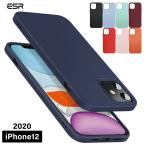 シリコンケース 2020 新型 iPhone12 ケース iphone 12 ケース かわいい シリコン カラフル Qi急速充電対応 iphone12 ケース シンプル アイホン12 カバー