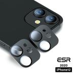 iPhone12 レンズカバー 2枚 2020 新型 iPhone 12 ガラスフィルム iphone12 カメラ レンズ 保護フィルム 指紋防止 耐衝撃 気泡防止 傷防止 保護フィルム