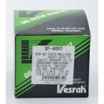 Vesrah ベスラ オイルフィルター4007