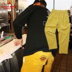 ショッピング宝塚 COOKMAN クックマンChef Pants Semiwide Corduroy FAT Yellow シェフパンツ セミワイド コーデュロイ ファットイエロー ロング 151-43857