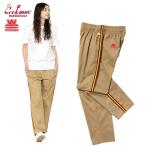 COOKMAN Cook man Chef Pants Semiwide Wienerschnitzel Side Line Beige Semi-wide брюки боковой линия бежевый длинный 181-61880