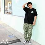 ショッピング宝塚 COOKMAN クックマン シェフパンツ Chef Pants Ripstop Camo Green Tiger  リップストップ カモグリーンタイガー ロング 231-11806