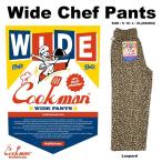 COOKMAN Cook man Wide Chef Pants широкий shef брюки Leopard Leopard длинный 231-11865