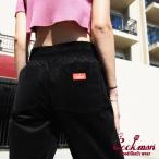 ショッピング宝塚 COOKMAN クックマン Chef Pants Velvet Black シェフパンツ ベルベット ブラック ロング 231-23821