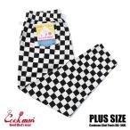 COOKMAN Cook man Chef Pants Checker Plus Sizeshef брюки контрольно-измерительный прибор плюс размер длинный 231-31890 большой размер XXL|XXXL