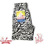 COOKMAN クックマン Chef Pants Short Zebra ショート シェフパンツ ゼブラ ハーフパンツ 231-32943