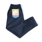 COOKMAN Cook man shef брюки Chef Pants Ripstop Navy "губа" Stop темно-синий длинный 231-33891