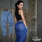 COOKMAN クックマン Chef Pants Air Force Blue シェフパンツ エアフォース ブルー ロング パンツ 231-41827