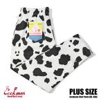COOKMAN Cook man Chef Pants Cow White Plus Sizeshef брюки kau плюс размер длинный 231-41897 большой размер XXL|XXXL