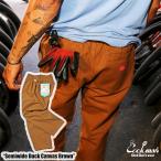 COOKMAN Cook man Chef Pants Semiwide Duck Canvas Brownshef брюки Semi-wide Duck парусина Brown длинный 231-43829
