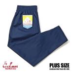 COOKMAN Cook man Chef Pants Navy Plus Sizeshef брюки темно-синий плюс размер длинный 231-43874 большой размер XXL|XXXL