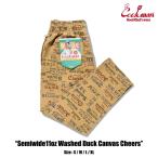COOKMAN Cook man Chef Pants Semiwide 11oz Washed Duck Canvas Cheersshef брюки semi Wide Long 231-53807