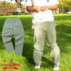 COOKMAN Cook man Chef Pants Hickory Greenshef брюки Hickory зеленый длинный 231-61814