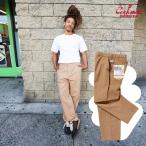 COOKMAN Cook man Heritage Wide Pants Heavy Twill Beige износ te-ji широкий брюки tsu il бежевый длинный 231-61865