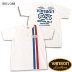 VANSON バンソン CUSTOMS PT. カスタムペイント 半袖Tシャツ (885V088) M〜XL