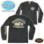 VANSON バンソン ドライロングTシャツ「MOTORCYCLE」モーターサイクル 吸汗速乾 UV CUT 【モトブルーズ別注】88MV160P
