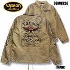 ショッピング宝塚 VANSON　バンソン モトブルーズ別注　COACH JACKET コーチジャケット 　カーキ｜S〜XXLサイズ｜（88MV328）
