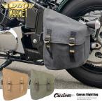 【 DIN MARKET 】 ディンマーケット  キャンバス リジッド バッグ（6L）｜Canvas Rigid Bag｜アーミーグリーン ブラック カーキ｜サドルバッグ thunder250装着可