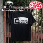 ショッピング宝塚 オーシャンビートル  OCEANBEETLE　CHOPPER magazine Short-sleeve shirt　チョッパーマガジン　半袖Tシャツ   ブラック　[CP001-1-CHO]