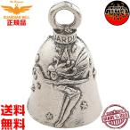  американский производства ga-ti Anne bell Fairyfea Lee ..GUARDIAN BELL -made in USA- транспорт безопасность . исключая . амулет Biker bell gremlin bell 