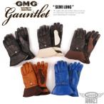 ショッピング宝塚 GMG Gauntlet SEMI LONG　セミロングガントレットグローブ ggmg02 カウハイド サイトス-SAITOS〓　真冬用 寒冷地仕様　防寒　冬用グローブ　高品質　本革　上質