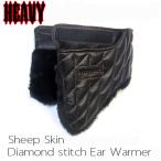 【送料無料】HEAVY シープスキン ダイヤステッチ イヤーウォーマー モトブルーズ EAR WARMER 防寒仕様の耳と首のカバー 簡単取り付け HE-02