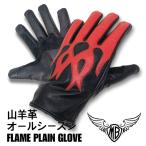 MB 山羊革プレーングローブ フレイム レッド FLAME スマホタッチ対応　オールシーズン　モトブルーズオリジナル ライディング HGG-16-RED