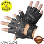  бесплатная доставка NAPA GLOVEnapa перчатка палец отсутствует перчатка l палец порез . напёрсток чёрный черный олень кожа половина палец летний перчатка [540GP]... олень кожа 