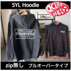 ショッピング宝塚 OCEAN BEETLE　オーシャンビートル 　SYL Hoodie [OB005-SYL]　プルオーバー ジップ無し フーディー　パーカー 被りタイプ　 SUPPORT YOUR LOCAL