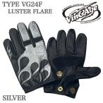 Vin&Age 牛革 シルバーメタリックフレアーパターン ショートグローブ VG24F