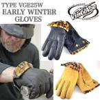 Vin ＆ Age 　ヴィンアンドエイジ　EARLY WINTER GLOVES　アーリーウィンターグローブ　VGE25W　初冬用　甲部ボア　レオパード柄インナー