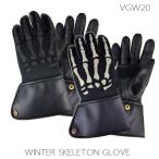 ショッピング宝塚 Vin & Age　ヴィンアンドエイジ　ウィンターレザーグローブ（スケルトン）ガントレット【VGW20】アイボリー/ブラック 真冬用　防寒　骨デザイン