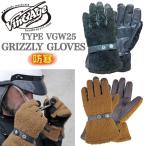 Vin ＆ Age 　ヴィンアンドエイジ　GRIZZLY GLOVES　グリズリーグローブ　VGW25　シープムートン　防水フィルム内臓  真冬用　防寒グローブ　極暖　熊グローブ