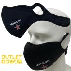 アウトレット!わけあり品 VANSON バンソン ネオプレンマスク|レッドスター|ブラック|ワンスター|耳掛け&ベルクロ|