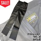 [ outlet! распродажа!]5CORE кожаный салон ntsu кожа брюки ботинки cut кожаный салон ntsu цвет : черный телячья кожа 26 дюймовый 