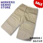 [ распродажа товар! распродажа!]WORKERS GEANS STORE Work шорты цвет : бежевый размер :32