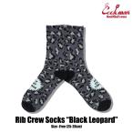 COOKMAN/クックマン　ソックス 　靴下　 Rib Crew Socks　『Black Leopard』ブラック　レオパード　豹柄