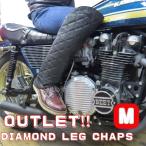  outlet [HEAVY](M размер ) кожа нога chaps [ бриллиант накладка ] черный Moto голубой z