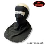 [ распродажа специальная цена!]HOT LEATHERS hot кожа Neo pre n маска для лица | флис | черный 